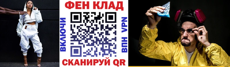 Amphetamine Premium  блэк спрут как зайти  Игарка  маркетплейс наркотические препараты  купить наркоту 