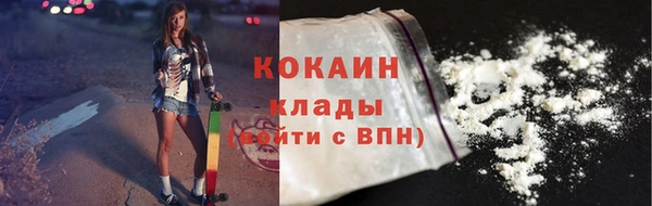 ECSTASY Киренск