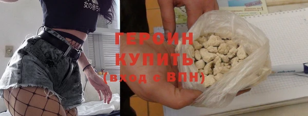 гашишное масло Абдулино