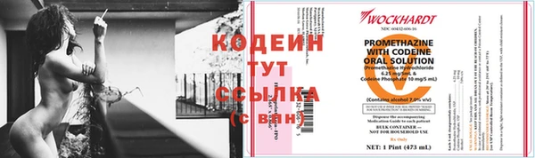spice Киреевск