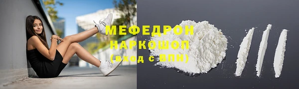 гашишное масло Абдулино