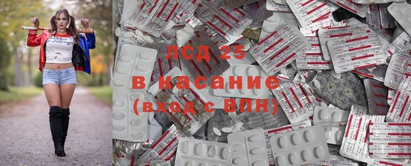 гашишное масло Абдулино