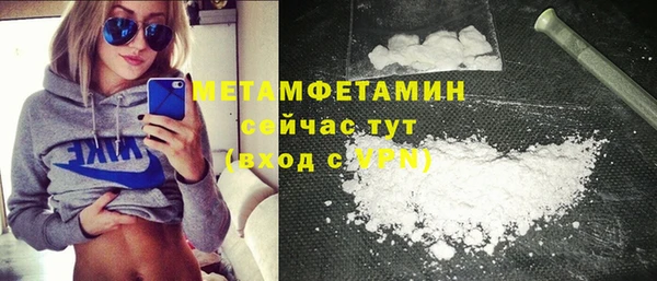 гашишное масло Абдулино
