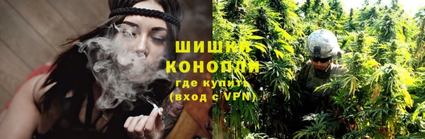 гашишное масло Абдулино