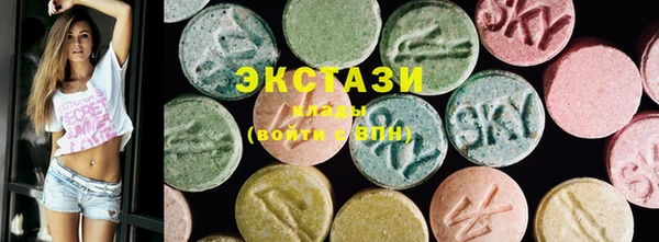 COCAINE Дмитриев