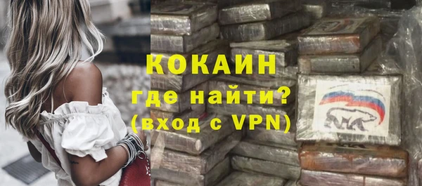 гашишное масло Абдулино