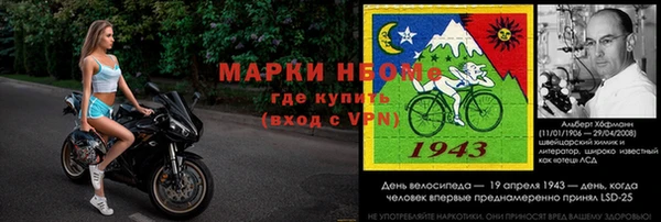гашишное масло Абдулино