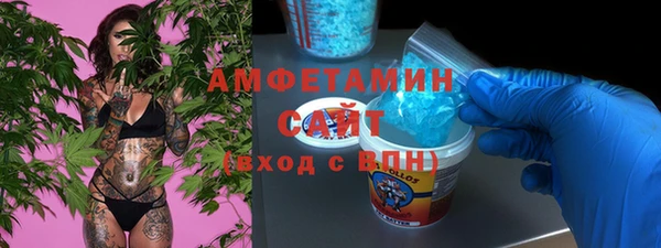 гашишное масло Абдулино
