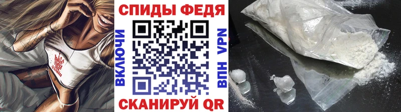 МЕТАМФЕТАМИН Methamphetamine  Игарка 