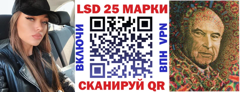 гидра онион  Игарка  Марки 25I-NBOMe 1,8мг 