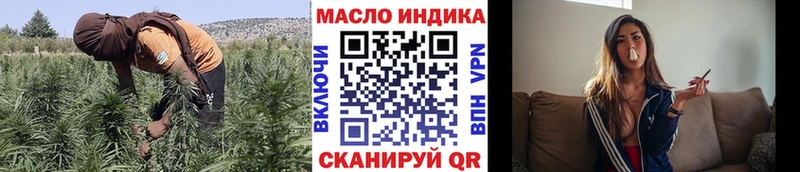 купить закладку  Игарка  Дистиллят ТГК Wax 