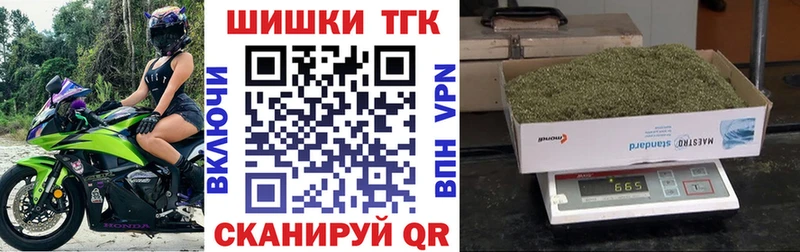купить  цена  кракен зеркало  Марихуана LSD WEED  Игарка 